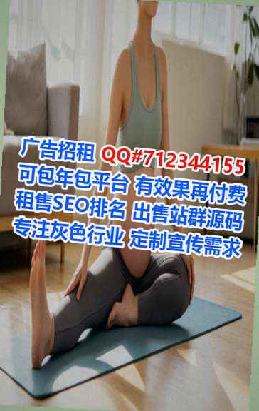 阳山卵妹科技事务所